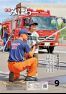 広報みはら令和元年9月号