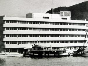 三原港湾ビル