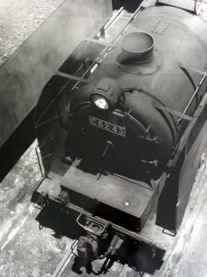 C62蒸気機関車