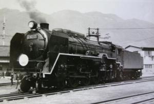 昭和45年まで走っていた蒸気機関車