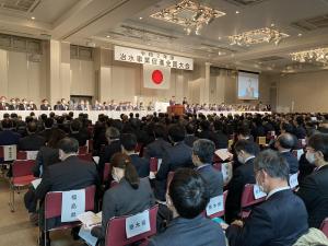 令和２年度治水事業促進全国大会