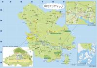 三原市観光エリアマップ画像
