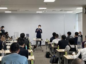 会議の開催