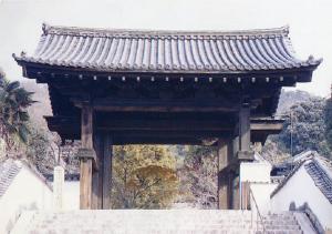 宗光寺山門