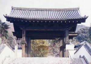 宗光寺山門