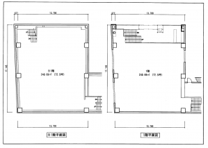 図面