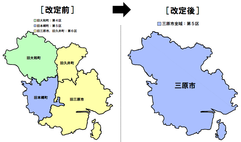 区割り地図（三原市）