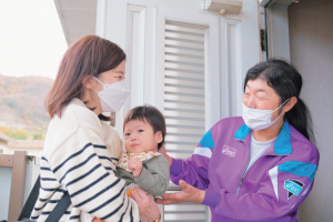 子どもを預ける