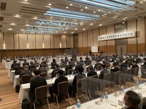 中国地方道路整備促進総決起大会