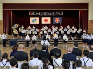 三原小学校創立150周年記念式典2