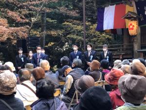 今高野山開基1200年記念「紅葉大田庄まつり」