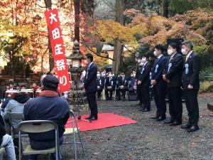 今高野山開基1200年記念「紅葉大田庄まつり」