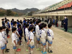 第35回三原市長杯少年サッカー大会