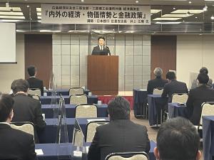 広島経済同友会三原支部 新年例会