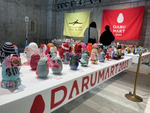 DARUMART ダルマート2023 