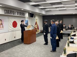 広島県消防協会三原支部役員総会