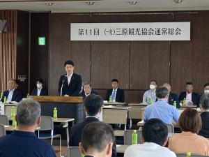 三原観光協会通常総会