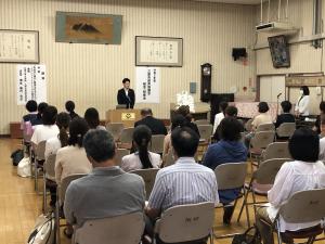 三原市保育協議会総会・研修会