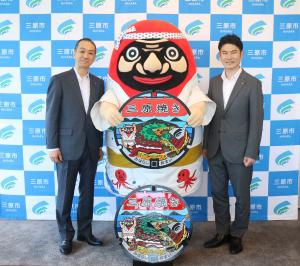 オタフクホールディングス株式会社「三原焼きマンホール蓋寄贈式」