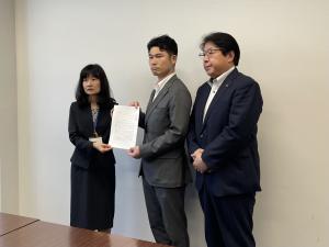 本郷産業廃棄物最終処分場に係る適正な維持管理及び生活環境の保全に対する要望書提出