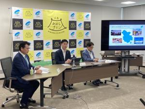 定例記者会見