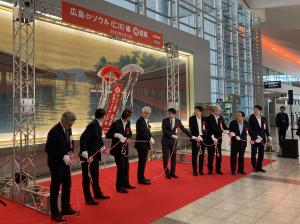 チェジュ航空 広島～ソウル（仁川）線 新規就航セレモニー