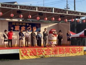 2023沼田本郷夏まつり