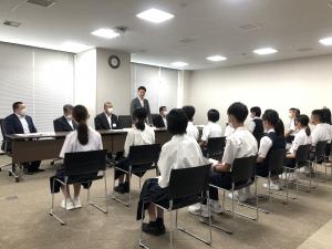 三原市少年少女海外研修事業結団式
