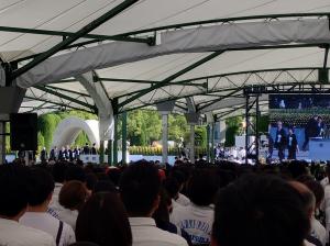 広島市原爆死没者慰霊式並びに平和祈念式
