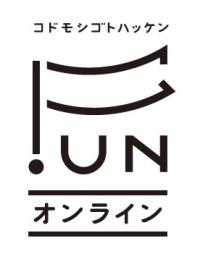 FUNオンライン