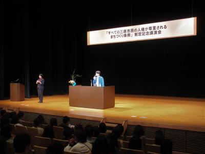 てぃ先生１