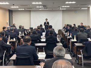 全国市議会議長会 空き家・空き地に関する特別委員会