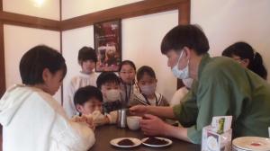 Fun Shop③