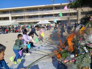 第7回たのうら防災とんど祭り