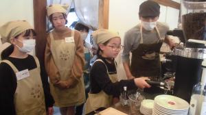 Fun Shop①