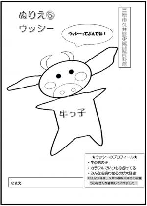 １
