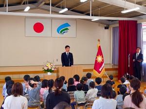 認定こども園　田野浦幼稚園　開園式及び入園式