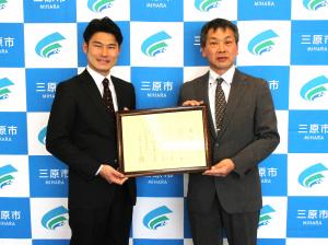 城南運輸有限会社様からの企業版ふるさと納税寄附に係る感謝状贈呈式
