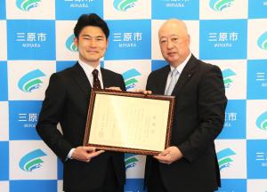 高砂香料工業株式会社様からの企業版ふるさと納税寄附に係る感謝状贈呈式