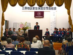 令和6年度三原地区更生保護女性会総会