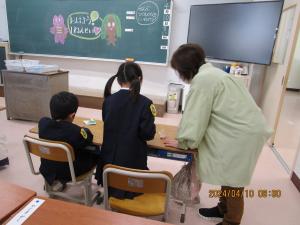 ２