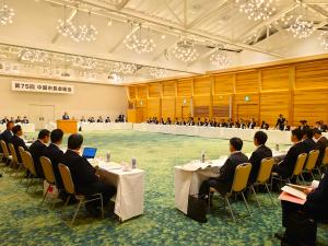 令和6年度中国市長会春季役員会及び総会
