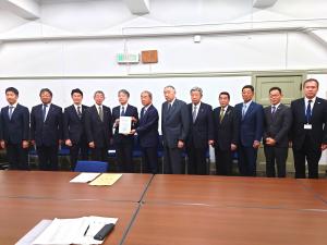 道路整備促進期成同盟会全国協議会広島県地方協議会財務省要望活動