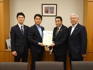 道路整備促進期成同盟会全国協議会第45回通常総会及び命と暮らしを守る道づくり全国大会