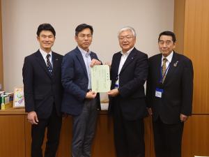 道路整備促進期成同盟会全国協議会第45回通常総会及び命と暮らしを守る道づくり全国大会