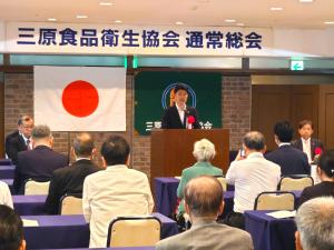 令和6年度三原食品衛生協会長表彰式