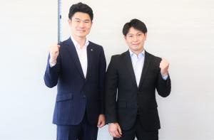 三原市地域おこし協力隊依頼状交付式
