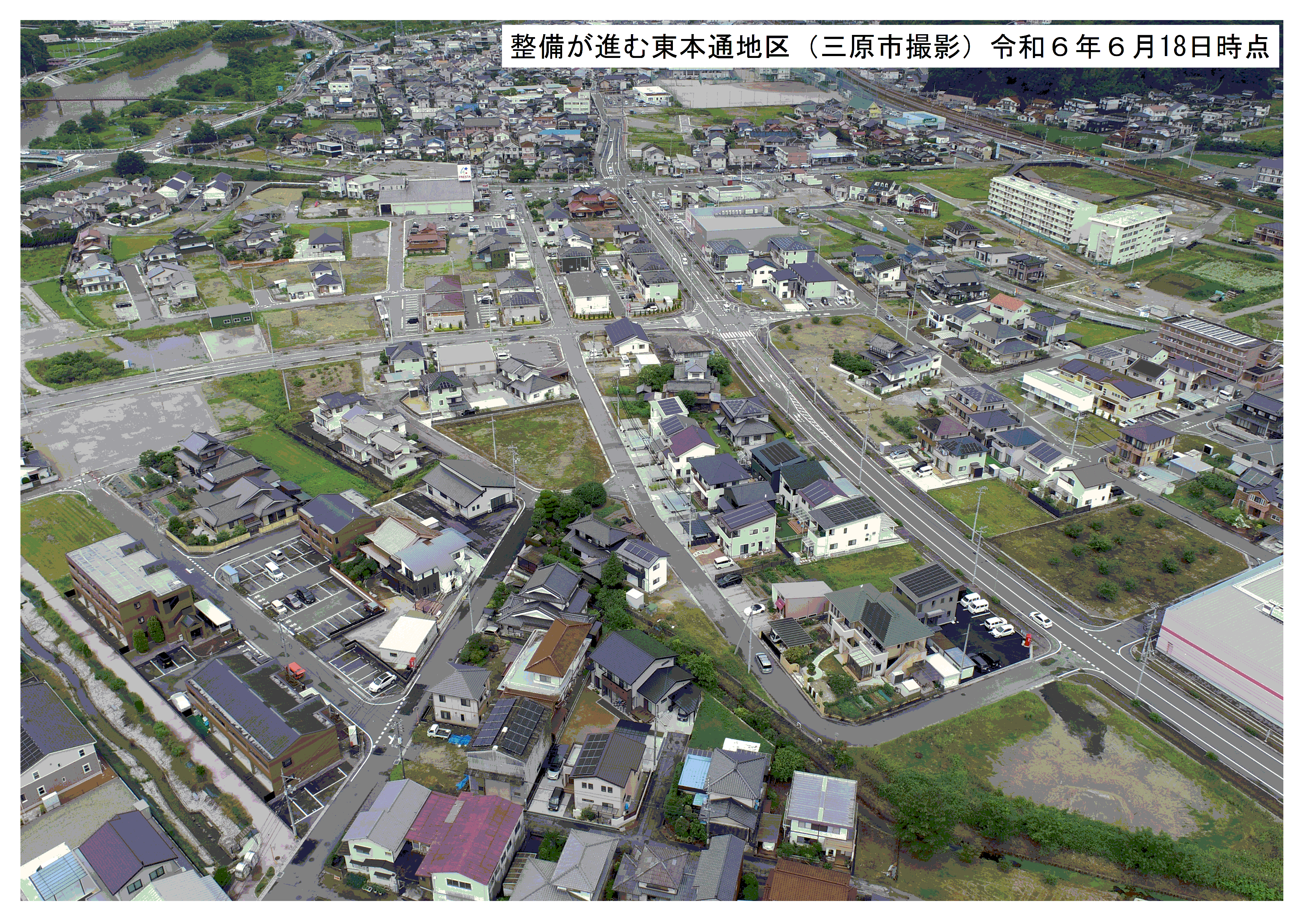 航空写真