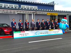 広島空港 RENT-A-CAR.Portのりんちゃいオープン式典