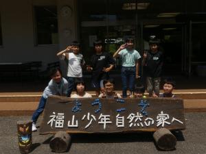 宿泊１